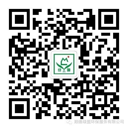銷售微信
